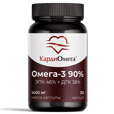Омега-3 90% (ЭПК 46% + ДГК 38%), КардиОмега, №30 2096