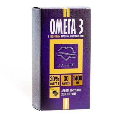 Омега-3 Полиен с кедровым маслом и витамином Е №30 - фото 4990