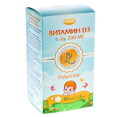 Витамин Д3 Baby 200 МЕ PolarLine №60 - фото 5084