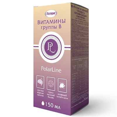 Комплекс витаминов группы В с инозитолом PolarLine во флаконе 150 мл - фото 5218