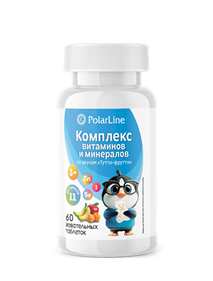 Комплекс витаминов и минералов для детей со вкусом «тутти-фрутти» PolarLine № 60 2090