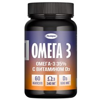 Омега-3 35% Полиен с витамином D3 №60