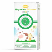 Фермент Лактаза Baby PolarLine №30 1856