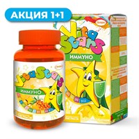 Мультивитаминный комплекс VitaStars "ИММУНО" с экстрактом облепихи 1753