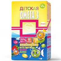 Детская Омега-3 Полиен №90 1663 Детская Омега-3 Полиен №90 1663
