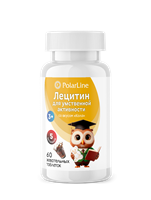 Детский лецитин для умственной активности со вкусом 