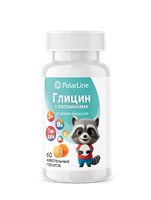 Детский глицин с витаминами со вкусом апельсина PolarLine №60 2095